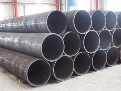 stainless steel pipe supplier
